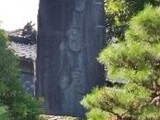 忠魂碑慰霊祭