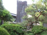 忠魂碑慰霊祭