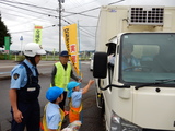 安全運転してください！　～交通安全「シートベルトしんまい（新米）け！キャンペーン～