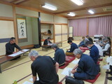 区長・町内会長会議を行いました