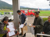 地区防災訓練を実施！